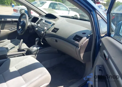 2009 Honda Civic Ex из США, поврежденный, VIN 2HGFA16809H360244